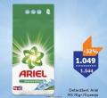 TEMPO Ariel deterdžent za veš, 7kg