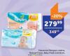 TEMPO Pampers Vlažne maramice