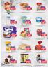 Akcija Shop&Go katalog akcija, 29. jun do 12. jul 2017 58442