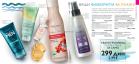 Akcija Oriflame katalog jul 2017 58470