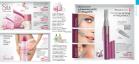 Akcija Oriflame katalog jul 2017 58486