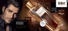 Akcija Oriflame katalog jul 2017 58507