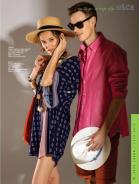 Akcija Katalog UŠĆE Shopping Centar leto 2017 58588