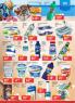 Akcija Senta Promet katalog akcija, 3-15. jul 2017 58700