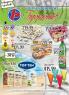 Akcija Trgopromet katalog akcija, 3-16. jul 2017 58710