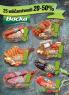 Akcija Trgopromet katalog akcija, 3-16. jul 2017 58711