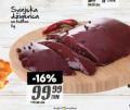 IDEA Svinjska džigerica, 1kg
