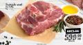 IDEA Svinjski vrat bez kostiju, 1kg
