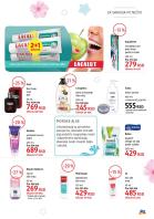 Akcija DM katalog akcija jul 2017 58774