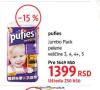 DM market Pufies Baby Art pelene