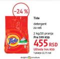 DM market Tide deterdžent za veš, 2kg