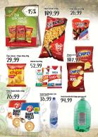 Akcija Univerexport katalog akcija, 3-16. jul 2017 58792