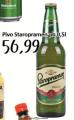 Univerexport Staropramen svetlo pivo, 0,5l