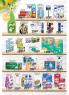Akcija AMAN katalog akcija, 3-16. jul 2017 58830