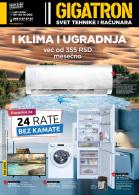 Akcija GIGATRON katalog jul 2017 58860