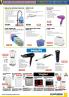 Akcija Metalac katalog jul-august 2017 58872