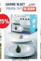 Metalac Set tanjira Luminarc Carine 19 kom