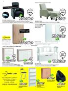 Akcija JYSK katalog akcija, 6-19. jul 2017 58903