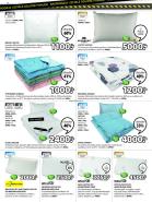 Akcija JYSK katalog akcija, 6-19. jul 2017 58909