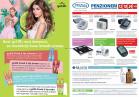 Akcija Lilly magazin leto 2017 59006
