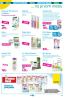 Akcija Lilly katalog akcija, 7. jul do 3. august 2017 59030