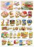 Akcija AMAN Plus katalog akcija, 10-23. jul 2017 59058