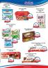 Akcija AD Podunavlje katalog akcija, 10-22. jul 2017 59258