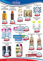 Akcija AD Podunavlje katalog akcija, 10-22. jul 2017 59261