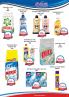 Akcija AD Podunavlje katalog akcija, 10-22. jul 2017 59262