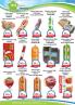 Akcija Katalog AD Podunavlje akcija, 1. jul do 31. august 2017 59267