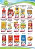 Akcija Katalog AD Podunavlje akcija, 1. jul do 31. august 2017 59269