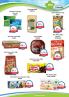 Akcija Katalog AD Podunavlje akcija, 1. jul do 31. august 2017 59272