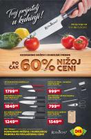 katalog dis-market