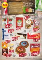 Akcija Katalog DIS akcija, 13-26. jul 2017 59281