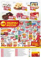 Akcija Katalog DIS akcija, 13-26. jul 2017 59298
