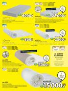 Akcija Katalog JYSK akcija, 13-26. jul 2017 59304