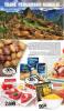 Akcija Katalog Mercator akcija 13-26. jul 2017 59358