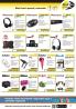 Akcija Katalog Dudi Co. jul 2017 59400