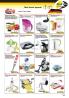 Akcija Katalog Dudi Co. jul 2017 59406