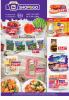 Akcija Katalog Shop&Go akcija, 13-26. jul 2017 59414