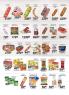 Akcija Katalog AMAN akcija, 17-30. jul 2017 59433