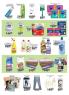 Akcija Katalog AMAN akcija, 17-30. jul 2017 59437