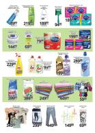 Akcija Katalog AMAN akcija, 17-30. jul 2017 59437