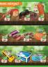Akcija Katalog AROMA akcija, 17-31. jul 2017 59444