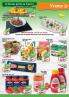 Akcija Katalog AROMA akcija, 17-31. jul 2017 59445