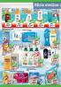 Akcija Katalog AROMA akcija, 17-31. jul 2017 59449