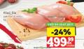 IDEA Pileći file, 1kg