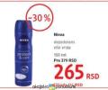 DM market Nivea dezedoransi u spreju, 150ml