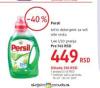 DM market Persil Tečni deterdžent 1,46l