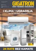 Katalog Gigatron katalog bela tehnika jul 2017